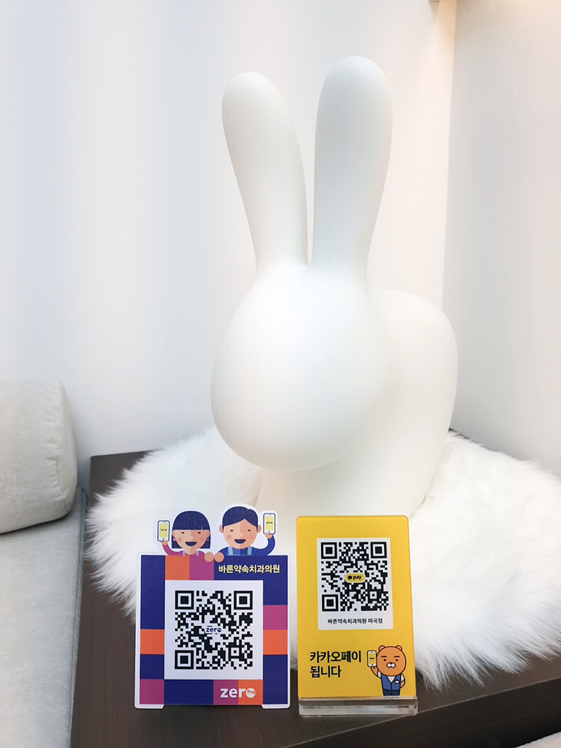 b6b21658f6ad823c87564075a8b53af4_1588838743_4793.jpg