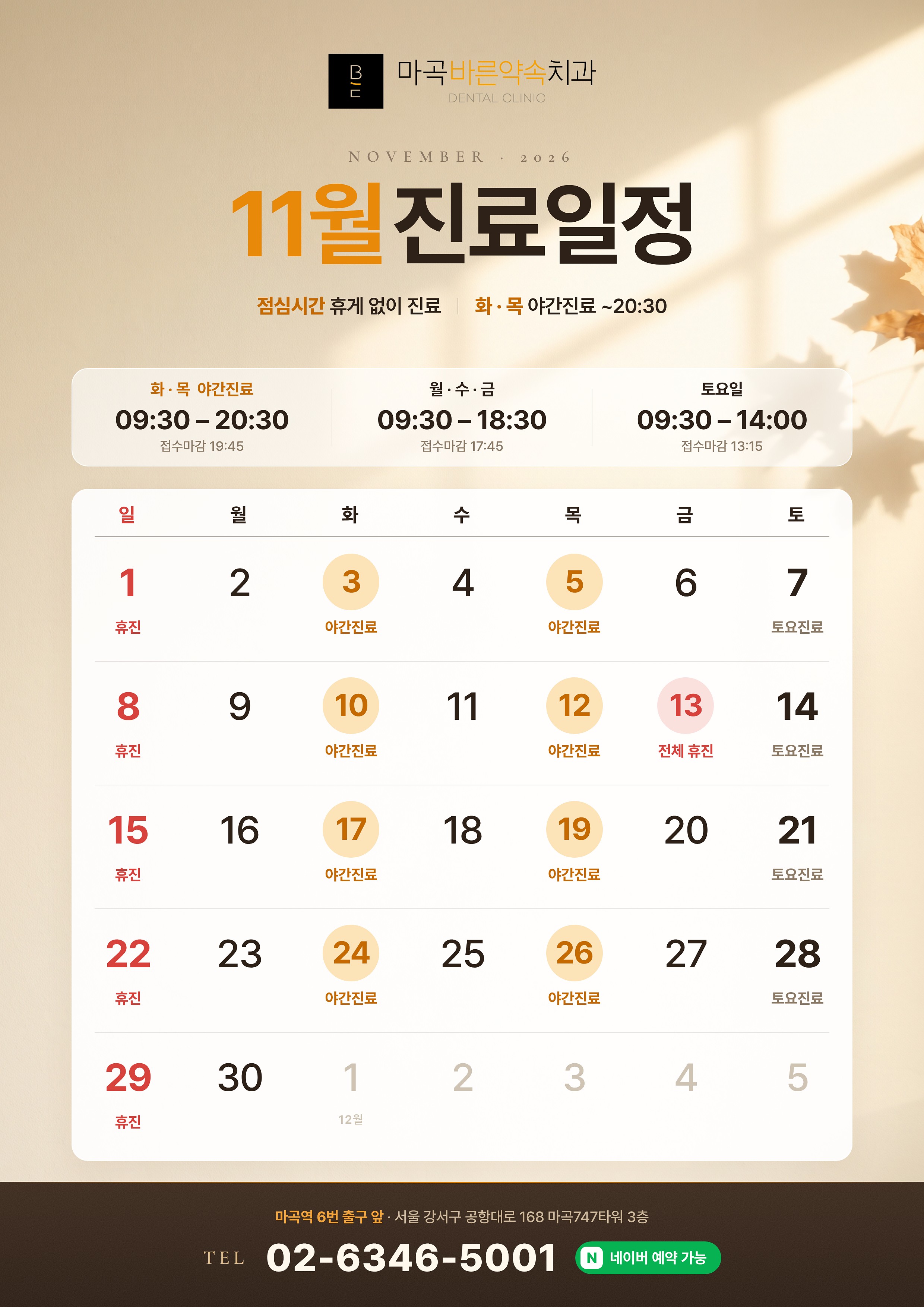 b7de9a41bb7f0e67487d50cd5b700c70_1792678780_3129.jpg b7de9a41bb7f0e67487d50cd5b700c70_1792678780_3129.jpg